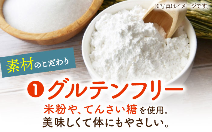 天使のバスク バスクチーズケーキ 1ホール 【HI WEEK】  [HCY001] お菓子