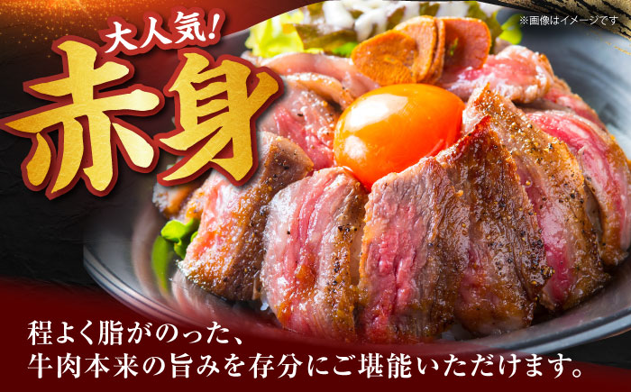 佐賀牛 赤身ステーキ 計800g（200g×4枚） [HDH003]