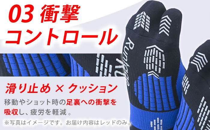 【25-27cm】Runtage 着圧ゴルフソックス アスリートラウンドPRO Ver.2＜レッド＞【イイダ靴下株式会社】 [HBB040]靴下 ソックス