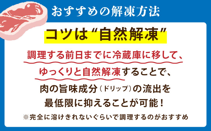 佐賀牛 ロースステーキ・薄切りセット【吉祥】 [HCW003]