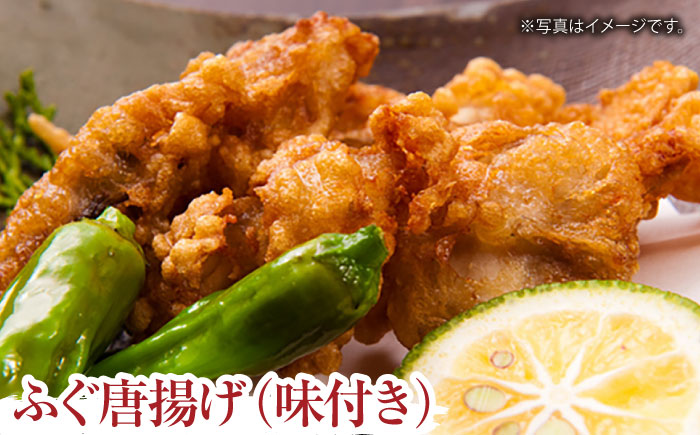 【年内発送】【泳ぐ・とらふぐ】フルコースセット [HAB002] 水産物