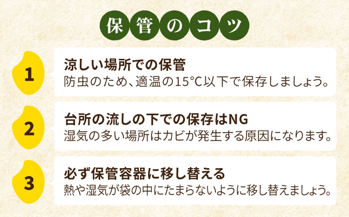 令和7年産 新米 夢しずく 玄米 10kg【ひなたむらのお米】 [HAC002]
