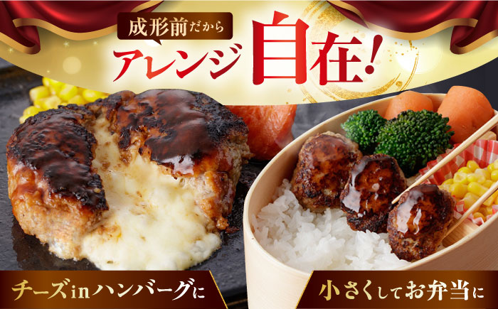 【全3回定期便】 佐賀牛 ハンバーグ 130g×12個 【肉のかわの】 [HAS037]