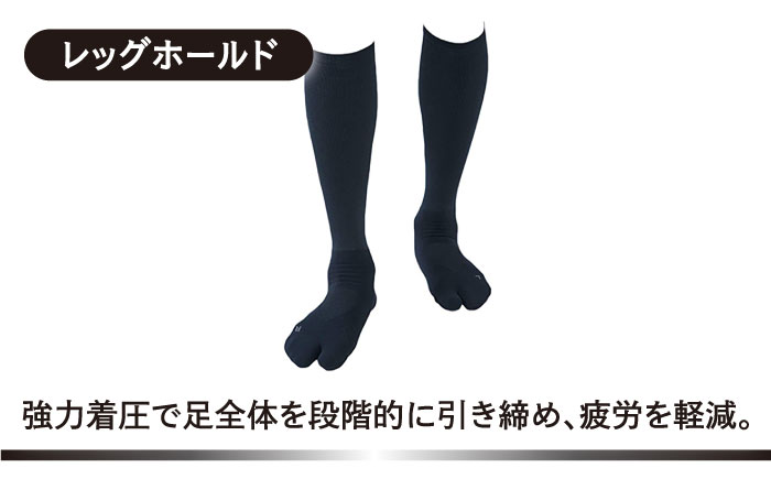 【25-27cm】Runtage 着圧ゴルフソックス アスリートラウンドPRO Ver.2＜ブラック＞【イイダ靴下株式会社】 [HBB002]靴下 ソックス