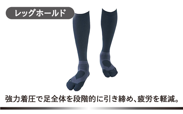 【25-27cm】Runtage 着圧ゴルフソックス アスリートラウンドPRO Ver.2＜グレー＞【イイダ靴下株式会社】 [HBB003]靴下 ソックス