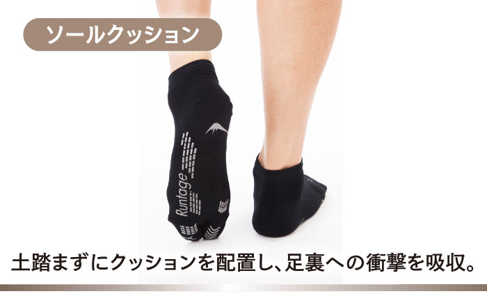 【25-27cm】Runtage ゴルフソックス アスリートラウンドPRO Ver.2 ショート丈＜ホワイト＞【イイダ靴下株式会社】 [HBB012]靴下 ソックス