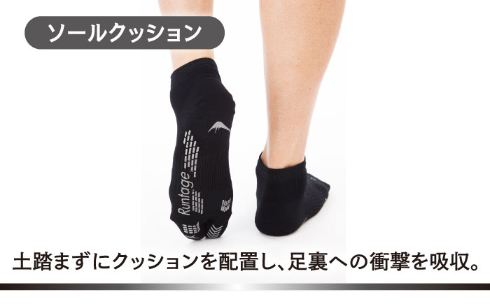 【23-25cm】Runtage ゴルフソックス アスリートラウンドPRO Ver.2 ショート丈＜グレー＞【イイダ靴下株式会社】 [HBB013]靴下 ソックス