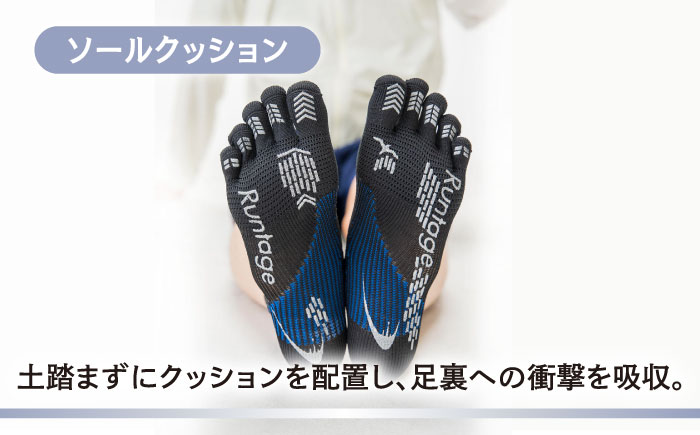 【25-27cm】Runtage ゴルフソックス アスリートラウンドPRO type FF 5本指 ショート丈 ＜ライトグレー＞【イイダ靴下株式会社】 [HBB016]靴下 ソックス