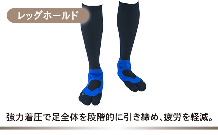 【25-27cm】Runtage 着圧ゴルフソックス アスリートラウンドPRO Ver.2＜ホワイト＞【イイダ靴下株式会社】 [HBB018]靴下 ソックス