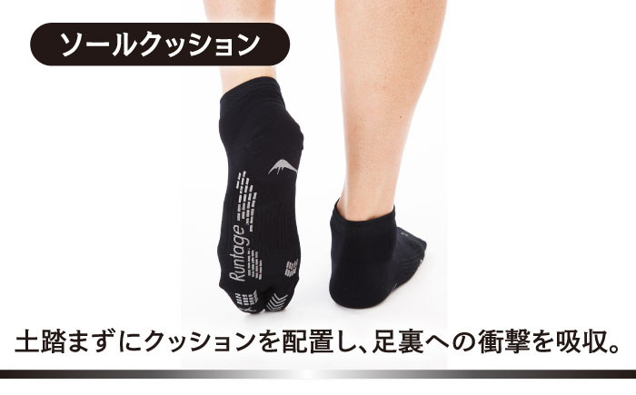 【25-27cm】【3色セット】Runtage ゴルフソックス アスリートラウンドPRO Ver.2 ショート丈【イイダ靴下株式会社】 [HBB022]靴下 ソックス