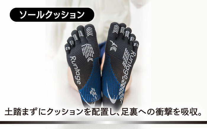 【23-25cm】【3色セット】Runtage ゴルフソックス アスリートラウンドPRO type FF 5本指 ショート丈【イイダ靴下株式会社】 [HBB023]靴下 ソックス