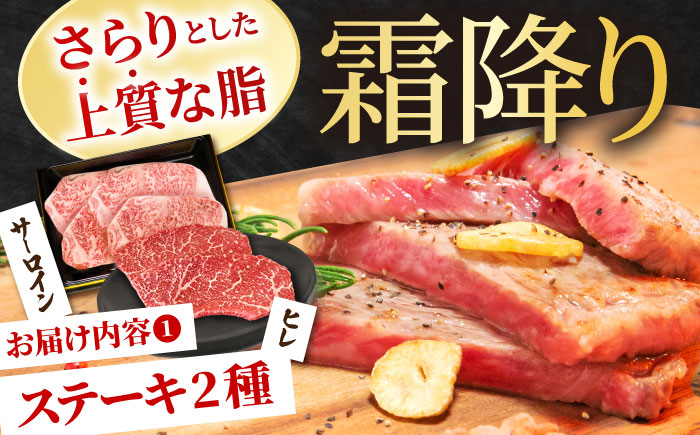 【全12回定期便】佐賀牛 贅沢定期【田中畜産牛肉店】 [HBH045] 牛肉