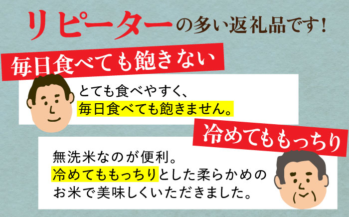 【2週間以内発送】令和7年産 新米  夢しずく 白米 5kg米 佐賀 [HBL007]