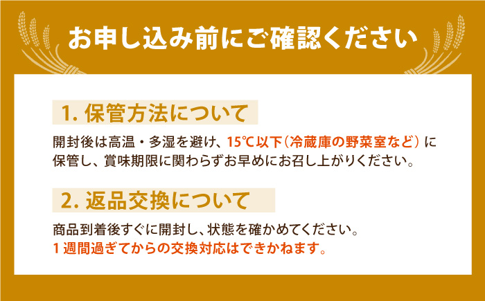 【全6回定期便】夢しずく 白米 10kg（5kg×2袋） [HBL045]