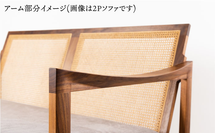 ＜受注生産＞イージーチェア【bookMt.】 [HBW005]雑貨 インテリア