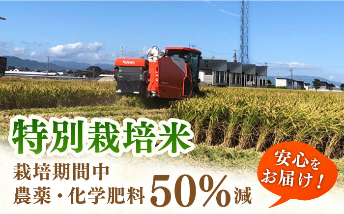 ももちゃんちのお米 夢しずく 玄米 30kg（一等米）【ももさき農産】 特A米 特A評価 [HCG013]