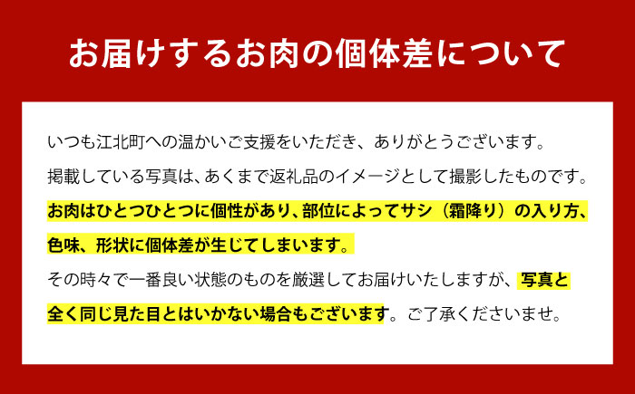 【管理栄養士お手製】ジャーキーセット（佐賀牛,馬肺,砂ずり)【がばいフーズ】 [HCS008] 牛肉