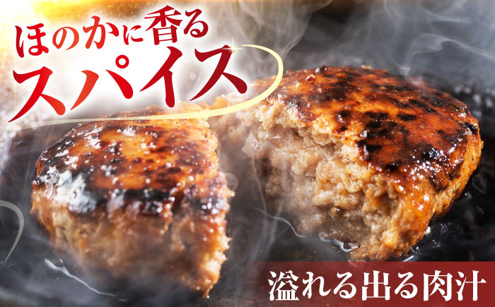 ＜全3回定期便＞佐賀牛ハンバーグ 150g×6個【がばいフーズ】A5 A4 佐賀牛 ハンバーグ [HCS035]