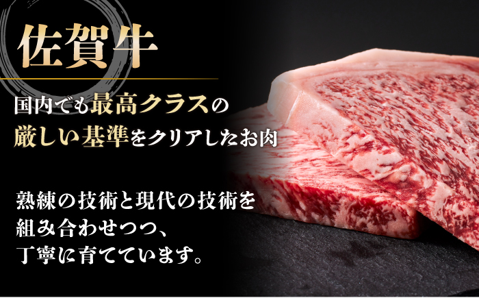 佐賀牛 至高の焼肉セット＜上カルビ・コウネ＞1kg（500g×2種）【がばいフーズ】A5 A4 佐賀 焼肉 牛肉 BBQ セット [HCS073]