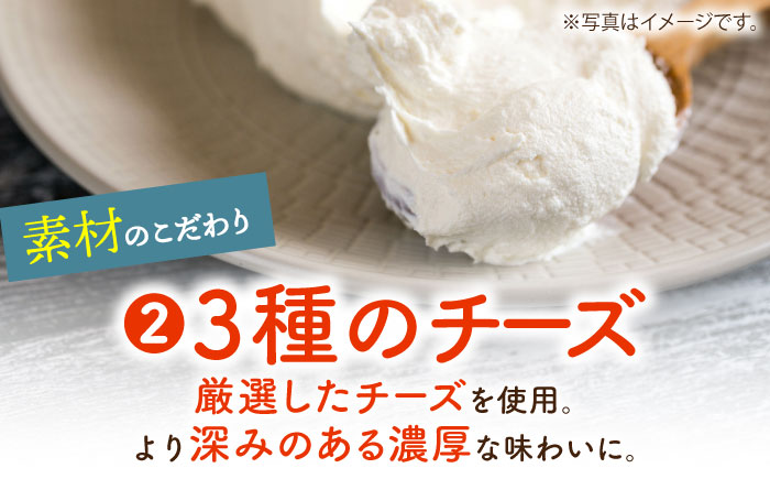 天使のバスク バスクチーズケーキ 1ホール 【HI WEEK】  [HCY001] お菓子