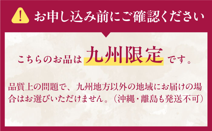 【九州限定】【6～7月発送】ぶどう 3種詰合せ 2kg　（ シャインマスカット 巨峰 安芸クイーン クイーンニーナ ） 【石井園】 / 配送エリア限定 [HDD001]