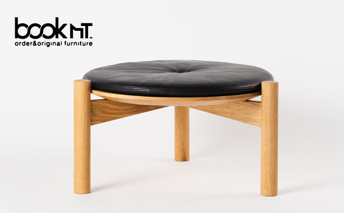 【受注生産】低座スツール（オーク/黒）【bookMt.】 [HBW004]雑貨 インテリア
