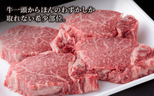 佐賀牛 贅沢 ヒレステーキ 500g（2-3枚入） 希望枚数カット対応可能【株式会社いろは精肉店】牛肉 [IAG037]