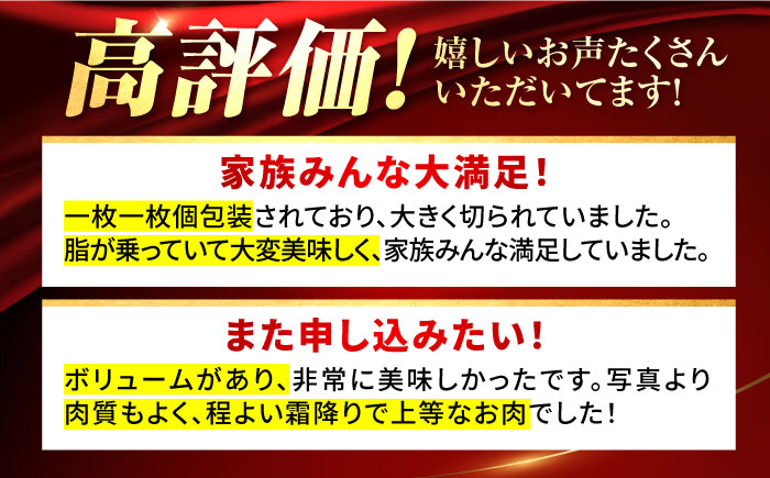 【牧場直送】佐賀県産しろいし牛 すきやき・しゃぶしゃぶ用赤身スライス （モモ・ウデ）800g 【有限会社佐賀セントラル牧場】牛肉 すき焼き しゃぶしゃぶ [IAH011]