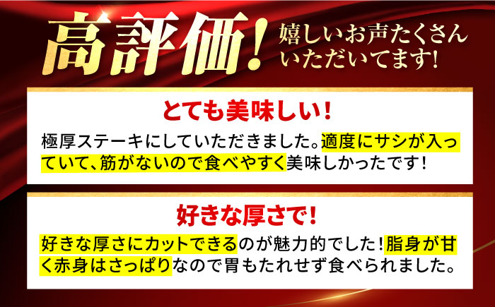 【牧場直送】佐賀県産しろいし牛 ロースブロック 1000g【有限会社佐賀セントラル牧場】ブロック肉 [IAH012]