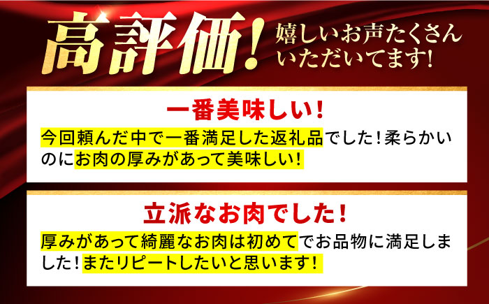 【牧場直送】佐賀県産しろいし牛 厚切りステーキ（サーロイン） 計900g（約300g×3枚）【有限会社佐賀セントラル牧場】牛肉 [IAH038]