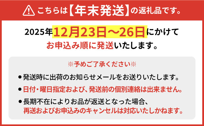 【年末発送】【先行予約】 れんこん（泥付き） 3kg【田島屋れんこん】/農家直送 レンコン 蓮根 佐賀県産 白石町産 野菜 根菜 高品質 九州 佐賀県 白石町 [IAV003]