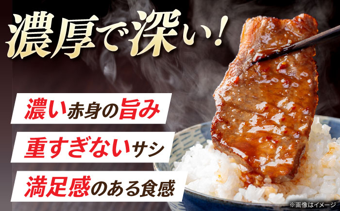 黒毛和牛 焼肉用　400g　【川崎畜産】 [IAX073]