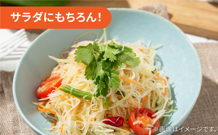 【どんな料理にもぴったり！】万能 玉ねぎドレッシング 「たべたま君」280ml×4本【べんがら】調味料 [IAZ013]