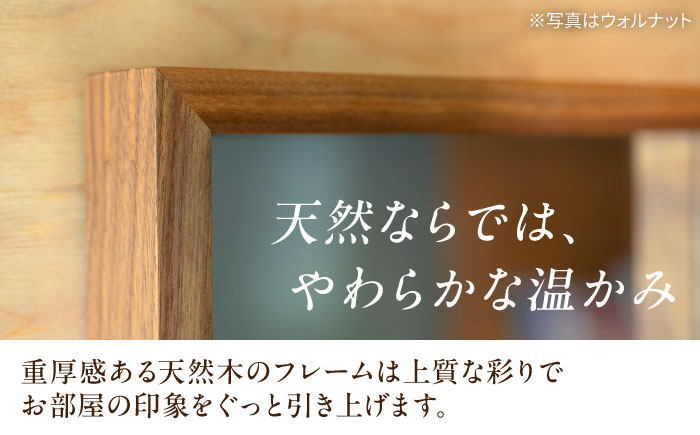 【選べる3種！】Wall Mirror 壁掛け鏡 【白石工芸】[IDJ001]