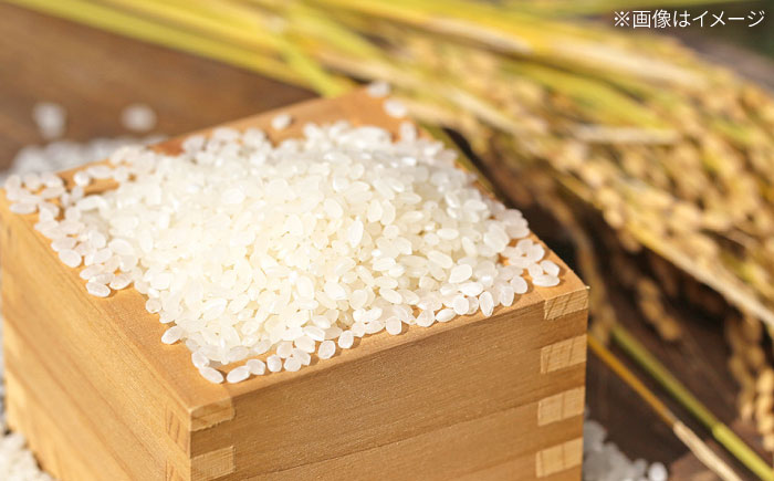 夢しずく（白米）15kg（5kg×3袋） 【farmY.style】 [IDL004]