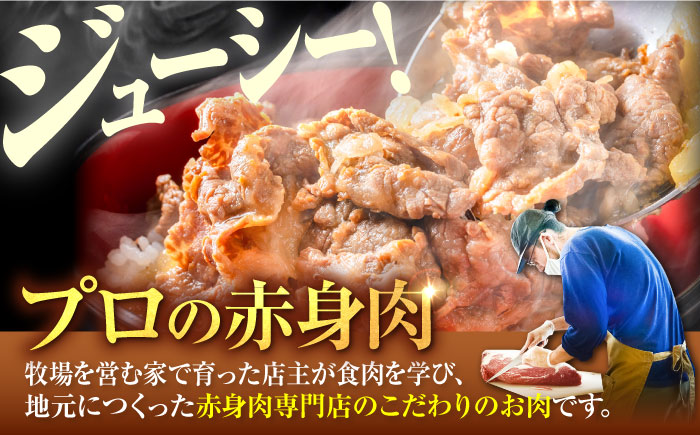 【牧場直送】佐賀県産しろいし牛 万能切落し 1kg（500g×2パック） 【有限会社佐賀セントラル牧場】牛肉 切り落とし [IAH005]
