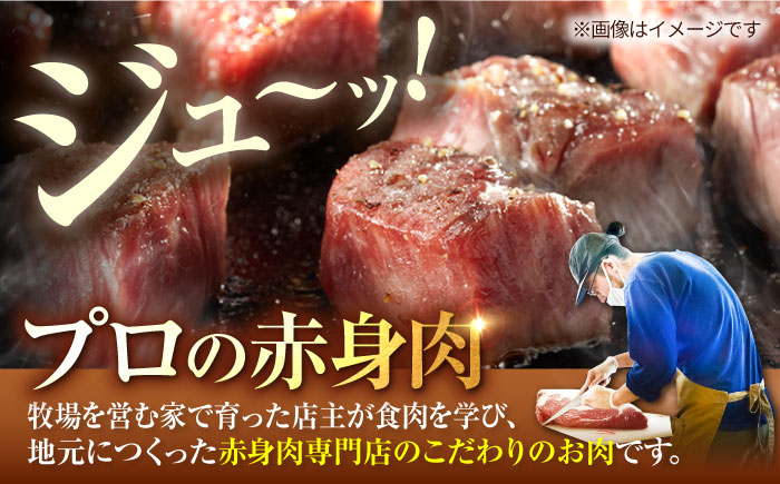【牧場直送】佐賀県産しろいし牛 サイコロステーキ（希少部位）700g 【有限会社佐賀セントラル牧場】牛肉 [IAH013]