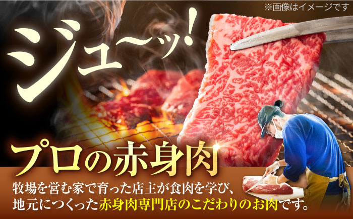 【牧場直送】【6回定期便】佐賀県産しろいし牛 焼肉用盛り合わせセット（希少部位）各回840g 【有限会社佐賀セントラル牧場】牛肉 [IAH025]