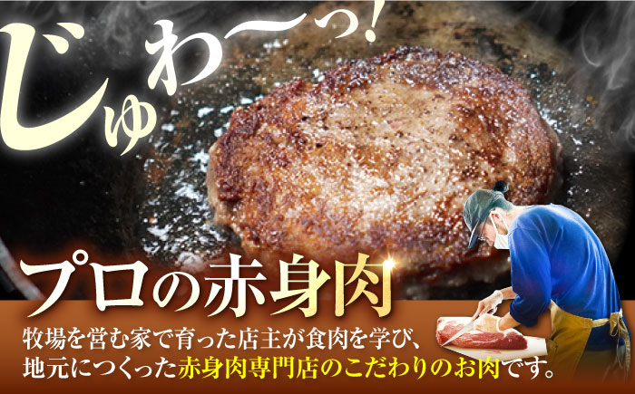 【牧場直送】牛肉100％ふんわりロールステーキ 80g×16個【有限会社佐賀セントラル牧場】牛肉 [IAH042]