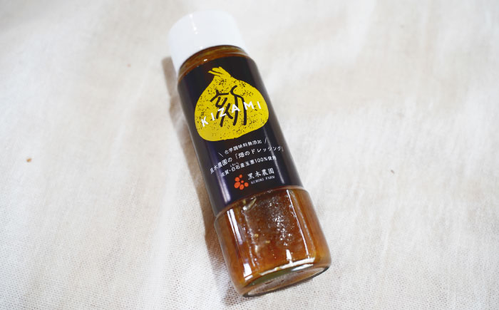 【先行予約】【素材の味そのまま！】玉ねぎドレッシング（きざみ1本・おろし2本）と新鮮玉ねぎの詰め合わせ 美里セット【黒木農園】タマネギ [IAU003]