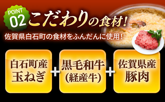 【6回定期便】牧場直営店の手作りハンバーグ（140g×16個）【川崎畜産】お肉 [IAX061]