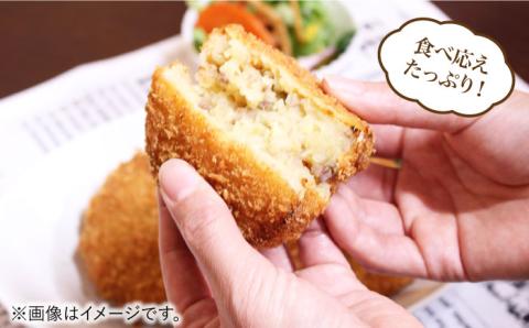 【時短でおいしく！】 白石産玉ねぎたっぷり佐賀牛コロッケ(100g×6個)れんこんメンチカツ(100g×6個)セット 冷凍 惣菜 おかず【べんがら】 佐賀県 白石 [IAZ002]