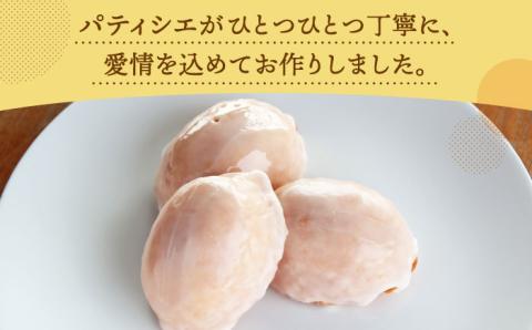 【大切な方への贈り物に】レモンケーキ×15個【patisserie CARINTEI】洋菓子 [ICH001]