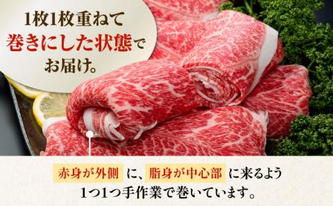 【圧倒的リピート率！】佐賀県産 黒毛和牛 贅沢 切り落とし 1kg【株式会社いろは精肉店】佐賀産和牛 牛肉 すき焼き しゃぶしゃぶ [IAG002]