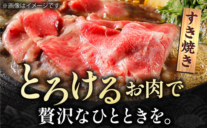 特選 佐賀牛 贅沢 切り落とし 2kg【株式会社いろは精肉店】牛肉 すき焼き しゃぶしゃぶ [IAG044]