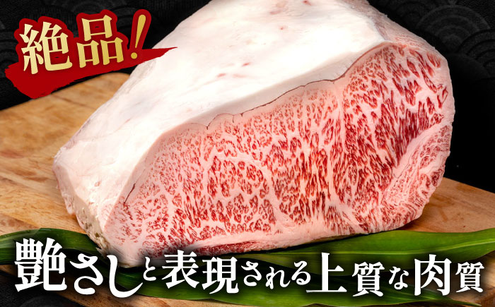 佐賀牛 贅沢 サーロイン ステーキ 200g×5枚（計1000g）【株式会社いろは精肉店】牛肉 [IAG048]