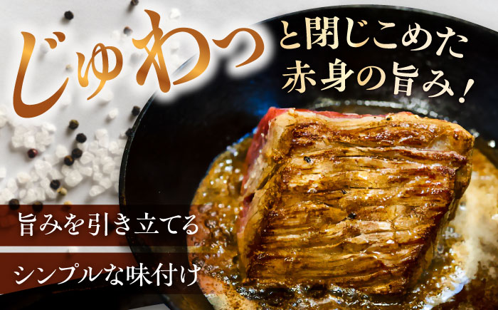 【牧場直送】佐賀産牛 自家製 ローストビーフ 250g【有限会社佐賀セントラル牧場】ローストビーフ 赤身 冷凍 モモ カタ 牛肉 調理不要 [IAH226]