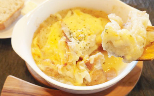 【身体にやさしい！】玉ねぎ たっぷり スープ セット（5袋分）【玉葱農家 陣内ちひろ】玉葱 たまねぎ 玉ねぎスープ [IAO006]