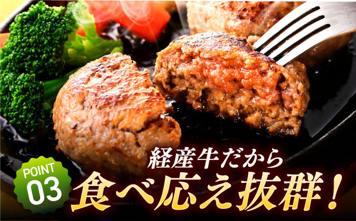 【プロの料理人監修！】牧場直営店の手作りハンバーグ（140g×16個）【川崎畜産】牛肉 [IAX008]