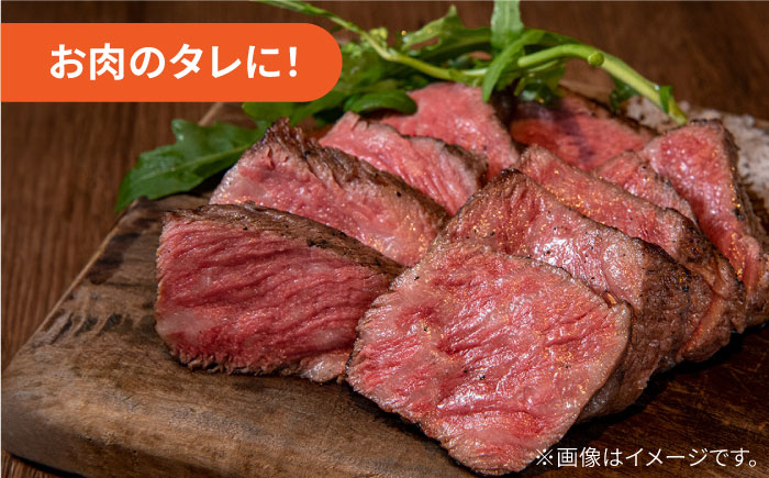 【どんな料理にもぴったり！】万能 玉ねぎドレッシング 「たべたま君」280ml×4本【べんがら】調味料 [IAZ013]